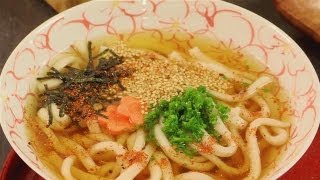 How To Make Udon Noodle Soup [upl. by Lorollas]