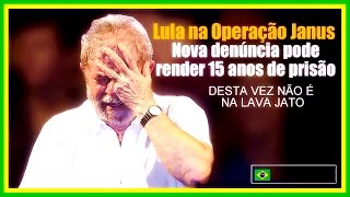 Operação Janus  Lula  PT  Corrupção  Lula Deve Ser Réu Pela 3ª Vez  Odebrecht  Lula Preso [upl. by Aivin280]