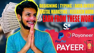 How to Earn by Freelancing Skills Earn Online Money  Earn from Writing Work amp More  Shaikh Raqib [upl. by Brause]