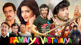 Ramaiya Vastavaiya Full Movie 2013  Girish Kumar Shruti Haasan Sonu Sood 1080p HD Facts amp Review [upl. by Bresee]