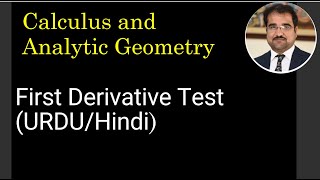 CAG First Derivative Test Local Extrema URDUHINDI [upl. by Norword]