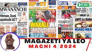 Magazeti ya leo Machi 42024 jumatatu asubuhimagazeti ya michezo leo asubuhi ijumatatuYanga [upl. by Adaval102]