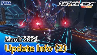 PSO2 NEW GENESIS March 2024 Update Information 2 [upl. by Radman740]