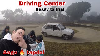 Aaja Driving Center ma back and 8 ma sikdai ksavvlogs11 [upl. by Gerita]