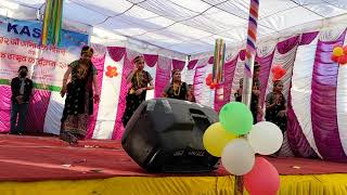 Kamal Phul Hilaima Cover Dance In Parents Day  KASES Kathmandu [upl. by Alakcim]