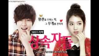 The Heirs OST  Love Is Park Jang Hyeon Park Hyeon Gyu [upl. by Shaffert]