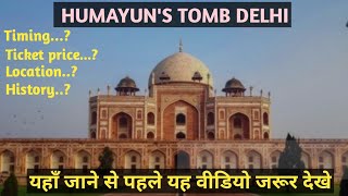 Humayun tomb delhi l history in hindi l Humayun ka maqbara l Humayun tomb tour NehaHussain97 [upl. by Niarfe540]