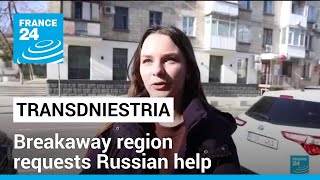 ProEU Moldova dismisses breakaway regions request for Russian help • FRANCE 24 English [upl. by Lonni909]