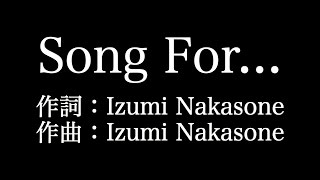 【Song For 】HY 歌詞付き full カラオケ練習用 メロディあり 【夢見るカラオケ制作人】 [upl. by Idak355]