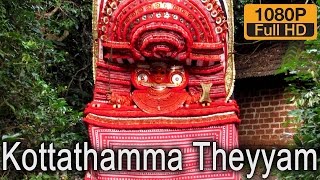 Neeliyar Bhagavathi Theyyam or Kottathamma at Neeliyar Kottam Kannur 1080p HD [upl. by Sew]