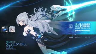 Silverwing Honkai Impact 3rd 54 Trailer PV BGM OST EXTENDED [upl. by Omar95]