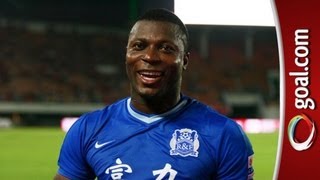 LOVELY goal from Yakubu in China [upl. by Egas]