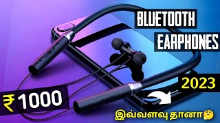 Top 5 Best Neckband Under 1000 In 2023 Tamil  Best Bluetooth Earphones Under 1000 Tamil  AR Expo [upl. by Annawek91]