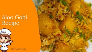 Aloo Gobi Recipe [upl. by Asirrom999]