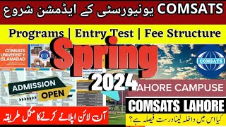 Comsats University Islamabad spring admission 2024  comsats university Lahore spring admission 2024 [upl. by Carpio175]