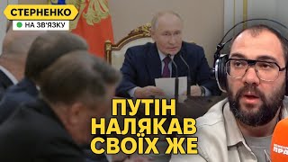 Пора заканчівать СВО – пропагандист шокований погрозами путіна і вже не хоче війни [upl. by Ametaf]