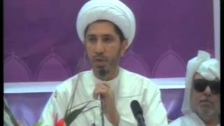 لقاء السنابس  رد حاسم و قوي من الشيخ علي سلمان [upl. by Fuller]