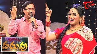 Rasamayi quotDARUVUquot  Telugu Folk Songs  Episode 4  Part 02 [upl. by Cerelia725]