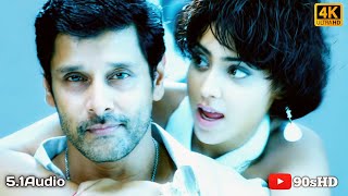 Meow Meow 4K Video Song  Mallanna  Vikram Shreya  Devi Sri Prasad  Susi Ganesan [upl. by Janyte]