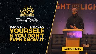 Tatfeef ShortChanging People amp Contemporary Examples  Sheikh Ali Hammuda [upl. by Ventre]