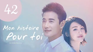 vostfr Série chinoise quotMon Histoire pour Toiquot EP 42 soustitres français  Zheng Shuang Luo Jin [upl. by Bang]