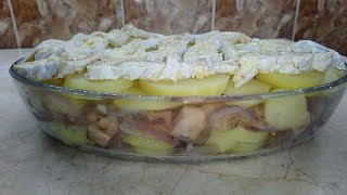 Tartiflette ڤراتان ترتيفلات بالجبن و اللحم المجفف [upl. by Brackely4]