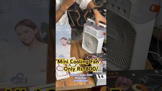 Mini cooling fan only 800 rs 🎡✅❤️trendyourstyle gadgets minicooler tech shorts [upl. by Idnyc]