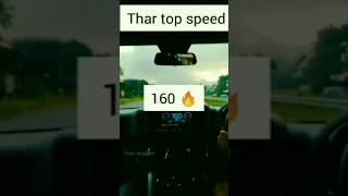 thar vs fortuner top speed comparison llthar vs fortuner drag race 😈🤘 [upl. by Karola]