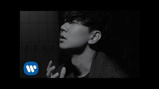 林俊傑 JJ Lin  黑夜問白天 53‭ ‬Dawns 華納 Official HD 官方MV [upl. by Nairadal712]