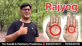 Rajyog in palmistry  palmistry prediction  palm Reading  Palmistry Reading  hast Rekha gyan [upl. by Spain235]