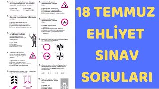 18 TEMMUZ 2024 EHLİYET SINAV SORULARI  EHLİYET SINAV SORULARI ÇÖZ 50 SORU EHLİYET YENİLEME [upl. by Wobniar]