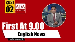 අද දෙරණ 655 ප්‍රධාන පුවත් විකාශය  20240126  Ada Derana Prime Time News Bulletin [upl. by Nytsua]