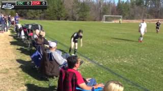 2017 Spring SCSCL DSC 02 Gold Premier vs CESA 02B Challenge [upl. by Scrivens802]