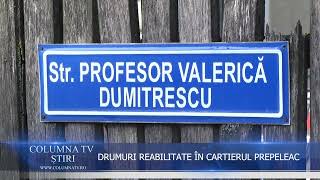 TÂRGOVIȘTE DRUMURI REABILITATE ÎN CARTIERUL PREPELEAC [upl. by Aiouqes]