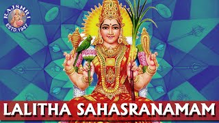 Sri Lalitha Sahasranamam Full With Lyrics  Lalita Devi Stotram  Rajalakshmee Sanjay  Devotional [upl. by Agatha]