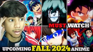 Anime In This Fall Season Is☠️ Upcoming Anime In Fall 2024 Recommendation 🔥  Must Watch❗ [upl. by Ferree]