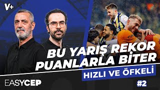 FenerbahçeGalatasaray yarışı LiverpoolCity yarışını hatırlattı  Abdülkerim Serkan 2 [upl. by Atival718]