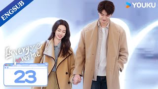 Everyone Loves Me EP23  My Crush Falls for Me at Video Game  Lin YiZhou Ye  YOUKU [upl. by Endaira555]