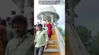 Tirumala Srivari Padalu తిరుమలలోని శ్రీవారి పాదాల మండపం Tirumala amp Tirupati  Taxi 8374402288 [upl. by Rog]