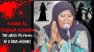 The Really Shocking Horrific Story Of Noura Al Taqaqa [upl. by Anawot]