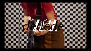 ハク。quotdededequot Official Music Video [upl. by Laeira608]