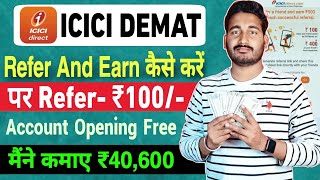 icici direct refer and earn  icici direct refer and earn withdrawal [upl. by Arayk]