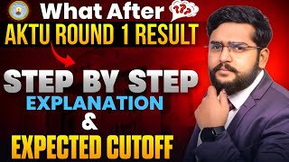 AKTU Counselling 2024 Round 1Result What to Do NextFreeze or FloatComplete Analysis Step by Step [upl. by Tyika]