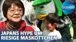 Die einzige MaskottchenTrainerin Japans Choko Ohira bringt fiktive Figuren zum Leben [upl. by Frasquito]