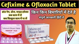 💊CEFUROXIME ZINNAT Cefuracet Ceftin Zinacef Kefurox Axetil REVIEWS💊 [upl. by Langston839]