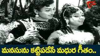 Narthanasala Telugu Full Movie  Naga Shourya Kashmira Pardeshi  ThappakaChudandi9 [upl. by Mullane538]