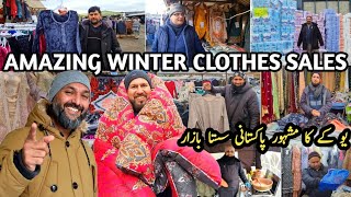 AMAZING WINTER CLOTHES SALES IN CANNON MILLS BRADFORD  PAKISTANI Famous Outdoor Market In Uk 🇬🇧 [upl. by Adriana]