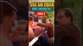 SSC GD Pre Medical 2  SSC GD 2024  SSC GD MOCK Medical by RWA [upl. by Bega466]