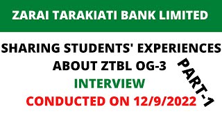 ZTBL BANK INTERVIEW GUIDANCEguidancetipsztbl interview questionsPART1 [upl. by Guy]