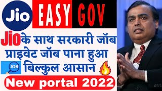 My jio Easygov ऐप को यूज कैसे करें  jio Easygov app se kya hota hai  how to apply job from easygov [upl. by Ethelda]